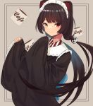  1girl aflo animal_ears apron bangs black_hair black_kimono brown_hair brown_kimono closed_mouth cup dog_ears dog_hair_ornament eyebrows_visible_through_hair frilled_apron frills furisode heterochromia highres inui_toko japanese_clothes kimono long_hair long_sleeves looking_at_viewer low_twintails maid_headdress mug mug_writing nijisanji obi red_eyes sash sleeve_hold sleeves_past_fingers sleeves_past_wrists smile solo twintails upper_body very_long_hair virtual_youtuber wa_maid wide_sleeves yellow_eyes 