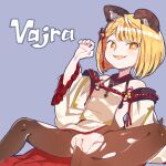  1girl animal_ears blonde_hair braid character_name cleft_of_venus detached_sleeves fang french_braid granblue_fantasy highres orange_eyes pantyhose pussy short_hair simple_background sleeveless solo torn_clothes torn_legwear vajra_(granblue_fantasy) yucopi 