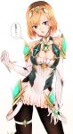  1girl bangs black_legwear blonde_hair blush breasts brown_hair cleavage cleavage_cutout clothing_cutout collarbone cosplay cowboy_shot dress elbow_gloves eyebrows_visible_through_hair gloves green_eyes hair_between_eyes hair_ornament miyamori_aoi multicolored_hair mythra_(xenoblade) mythra_(xenoblade)_(cosplay) open_mouth pantyhose pleated_dress shiny shiny_hair shirobako short_dress short_hair simple_background sleeveless sleeveless_dress small_breasts solo standing tahita1874 tears thigh_strap thought_bubble trembling two-tone_hair white_background white_dress white_gloves xenoblade_chronicles_(series) xenoblade_chronicles_2 