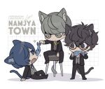  3boys absurdres amamiya_ren animal_ears anniversary bangs black_eyes black_hair black_jacket black_pants blue_eyes blue_hair blue_neckwear btmr_game cat_boy cat_ears cat_tail chibi copyright_name eating feeding fish formal glasses grey_eyes grey_hair hair_between_eyes hair_over_one_eye highres holding jacket long_sleeves male_focus multiple_boys narukami_yuu neck_ribbon necktie pants persona persona_3 persona_4 persona_5 ribbon signature simple_background sitting suit tail vest yellow_necktie yuuki_makoto 