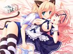  1280x960 2girls :q ahoge amakusa_tobari amakusatobari animal_ears areolae ass bed blonde_hair blush bow breasts breasts_outside cat_ears cat_tail cuffs cum dress female fingering galge.com green_eyes hair_between_eyes hair_ribbon indoors lactation legs licking_lips long_hair looking_at_viewer lying maid milk multiple_girls nekomimi nipples no_pants one-piece_swimsuit open_clothes open_mouth open_shirt original panties panty_pull pink_eyes pink_hair ponytail puffy_nipples pussy_juice ribbon school_swimsuit school_uniform seifuku serafuku shirt short_hair short_sleeves stain striped striped_legwear striped_panties striped_thighhighs swimsuit swimsuit_under_clothes tail thighhighs tongue tongue_out underwear uniform wallpaper wrist_cuffs yuri 