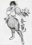  1girl angry antenna_hair bangs blood boots bracelet breasts breasts_outside bun_cover capcom china_dress chinese_clothes chun-li clenched_hand double_bun dress fighting_stance fist foreshortening frown injury jewelry juntsukasa large_breasts legs looking_at_viewer monochrome muscle nipples no_bra open_clothes open_shirt outstretched_arm pantyhose ribbon sash scan shirt short_dress short_hair side_slit signature solo spiked_bracelet spikes standing street_fighter streetfighter sweat thick_thighs thighs torn_clothes torn_pantyhose traditional_media tsukasa_jun 