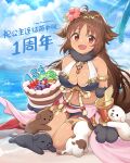  1girl :d absurdres animal_ears anniversary antenna_hair armlet bangs bare_shoulders beach bike_shorts bikini bikini_top black_shorts blue_sky blush breasts brown_eyes brown_hair cake chinese_commentary chinese_text cleavage cloud cloudy_sky commentary_request dark_skin dark_skinned_female day dog dog_ears dog_girl dog_tail eyebrows_visible_through_hair fang faulds food full_body fur_collar glint gloves hair_between_eyes halterneck highres holding holding_plate jell_(jell_y_fish) kaori_(princess_connect!) large_breasts light_rays long_hair looking_at_viewer midriff navel ocean open_mouth outdoors palm_tree parted_bangs paw_gloves paws plate princess_connect! princess_connect!_re:dive seiza shadow shorts sidelocks sitting sky smile solo_focus sunbeam sunlight swimsuit tail thighlet translation_request tree very_long_hair white_bikini 