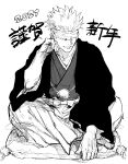  1boy 2021 facing_viewer gojou_satoru greyscale hakama hanten_(clothes) highres hk_(i2r) indian_style japanese_clothes jujutsu_kaisen male_focus mask monochrome new_year pom_pom_(clothes) sitting smile solo 