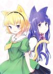  2girls animal_ear_fluff animal_ears blonde_hair bow cat_ears cat_girl cat_tail collared_shirt dress furude_rika green_dress hairband hazumi_otoya headband highres higurashi_no_naku_koro_ni hime_cut houjou_satoko long_hair multiple_girls neckerchief pink_bow purple_eyes purple_hair sailor_collar sailor_dress shirt short_sleeves skirt suspender_skirt suspenders tail white_shirt yellow_neckwear 