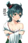  1girl ahoge artist_name bangs black_hair breasts character_name commentary_request cowboy_shot dated green_eyes green_hakama hakama hat japanese_clothes kantai_collection looking_to_the_side matsukaze_(kancolle) meiji_schoolgirl_uniform mini_hat mini_top_hat monsuu_(hoffman) off-shoulder_kimono short_hair small_breasts solo swept_bangs top_hat torn_clothes wavy_hair 