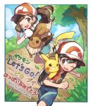  1boy 1girl ;d backpack bag bangs baseball_cap black_hair blue_shorts border brown_eyes brown_hair bush chase_(pokemon) clenched_hands cloud commentary_request dated day eevee elaine_(pokemon) floating_hair gen_1_pokemon grass green_shorts hat highres kashiwa_(kasshiwa10) leaf on_shoulder one_eye_closed open_mouth outdoors outline outside_border path pikachu pokemon pokemon_(creature) pokemon_(game) pokemon_lgpe pokemon_on_shoulder running short_sleeves shorts sky smile teeth tongue translation_request tree white_border 