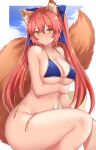  1girl animal_ear_fluff animal_ears arind_yudha bikini blue_bikini blue_ribbon blush breasts cleavage collarbone eyebrows_visible_through_hair fate/grand_order fate_(series) fox_ears fox_girl fox_tail hair_ribbon highres large_breasts long_hair looking_at_viewer looking_to_the_side navel outdoors pink_hair ribbon side-tie_bikini solo swimsuit swimwear tail tamamo_(fate)_(all) tamamo_no_mae_(swimsuit_lancer)_(fate) wardrobe_malfunction yellow_eyes 