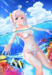  bikini cameltoe heterochromia moubokobokodayo swimsuits wardrobe_malfunction wet 