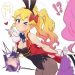  !? &gt;_o 1girl aiguillette aikatsu!_(series) aikatsu_stars! animal_ears artist_name bare_shoulders black_hairband black_leotard blonde_hair blown_kiss blue_bow blue_neckwear blush bow bowtie breasts brown_eyes bunny_ears bunny_tail buttons cleavage commentary covered_navel cowboy_shot dated detached_collar double-breasted drill_hair eyebrows_visible_through_hair fake_animal_ears fake_tail fishnet_legwear fishnets from_behind from_side fur_trim gloves gold_trim gradient_hair hair_bow hairband heart highres jacket leaning_forward leotard long_hair looking_at_another medium_breasts multicolored_hair nijino_yume one_eye_closed open_clothes open_jacket out_of_frame pantyhose pink_hair playboy_bunny puckered_lips purple_jacket red_bow red_jacket s4_uniform sakuraba_rola school_uniform side-tie_leotard signature simple_background sleeveless sleeveless_jacket solo solo_focus speech_bubble star_(symbol) star_print strapless strapless_leotard surprised susinoyama tail translated twintails wavy_hair white_background white_gloves wrist_cuffs yotsuboshi_academy_uniform yuri 