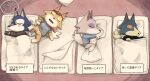  ? animal_crossing anthro bedroll canid canine canis chief_(animal_crossing) fang_(animal_crossing) group japanese_text lobo_(animal_crossing) male mammal nintendo pillow rktamtam sleeping text translation_request video_games wolf wolfgang_(animal_crossing) 