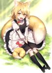  1girl :d animal_ears apron between_legs black_dress black_legwear blonde_hair blush bow braid commentary_request cosplay curly_hair day dress fang fox fox_ears fox_girl fox_tail frilled_apron frilled_dress frills from_above full_body hair_between_eyes hair_bow hand_between_legs happy highres jill_07km kirisame_marisa kirisame_marisa_(cosplay) kneehighs long_hair long_sleeves looking_at_viewer looking_up no_shoes on_grass on_ground open_mouth outdoors red_bow shirt single_braid sitting sleeping smile solo tail touhou waist_apron white_apron white_shirt yellow_eyes youkai_fox_(wild_and_horned_hermit) 