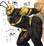  abs anal anal_penetration anthro arm_grab arm_pull arthropod bee bent_legs bent_over bodily_fluids dripping duo erection from_behind_position genital_fluids genitals hi_res hymenopteran insect japanese_text kurosuke0755 male male/male male_penetrated male_penetrating male_penetrating_male muscular muscular_arms muscular_male muscular_thighs nude penetration penis precum precum_drip prison_guard_position sex simple_background standing standing_sex text 