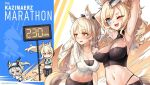  4girls ;d animal_ear_fluff animal_ears arknights armpits arms_up aunt_and_niece bare_arms bare_shoulders black_headwear black_shirt blemishine_(arknights) blonde_hair blue_eyes breasts cleavage collarbone covered_nipples crop_top fang grani_(arknights) hat hm_(hmongt) holding horse_ears horse_girl horse_tail large_breasts long_hair midriff multiple_girls navel nearl_(arknights) one_eye_closed open_mouth orange_eyes ponytail shirt siblings sign sisters sleeveless sleeveless_shirt smile stomach stretch sweat tail towel whislash_(arknights) white_shirt 