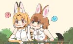  2girls ? ?? animal_ears bare_shoulders blonde_hair bow bowtie brown_shirt cheek_pull dhole_(kemono_friends) dog_ears dog_girl dog_tail elbow_gloves extra_ears eyebrows_visible_through_hair gloves green_eyes high-waist_skirt kemono_friends light_brown_hair multicolored_hair multiple_girls print_gloves print_neckwear print_skirt san_sami serval_(kemono_friends) serval_ears serval_girl serval_print serval_tail shirt short_hair skirt sleeveless spoken_question_mark tail two-tone_hair two-tone_shirt white_gloves white_hair white_neckwear white_shirt yellow_eyes 