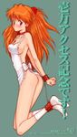  apron ass bdsm blush bondage bound breasts chains collar long_hair naked neon_genesis_evangelion nude socks soryu_asuka_langley white_legwear white_socks 