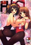  animal_ears asahina_mikuru breast_grab breasts brown_hair bunny_ears bunnysuit censored grabbing highres large_breasts leg_between_thighs mosaic_censoring multiple_girls nipples open_mouth pantyhose scan short_hair suzumiya_haruhi suzumiya_haruhi_no_yuuutsu tomose_shunsaku 