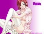  blush breasts happoubi_jin nurse open_clothes open_shirt shirt short_hair thighhighs uniform 