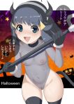  1girl :d alternate_costume bangs black_choker black_gloves black_legwear blue_eyes blush breasts cameltoe cane choker collarbone commentary_request covered_navel covered_nipples dawn_(pokemon) eyebrows_visible_through_hair eyelashes fake_horns gloves grey_hair hairband halloween halloween_costume highres holding holding_cane horns leotard long_hair looking_at_viewer makoto_daikichi open_mouth pokemon pokemon_(game) pokemon_dppt sheer_leotard smile solo speech_bubble star_(symbol) tail thighhighs tongue translation_request white_hairband 