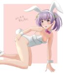  1girl all_fours ame-san animal_ears border bow bowtie breasts bunny_ears bunny_tail dated detached_collar grey_eyes highres kantai_collection leotard looking_at_viewer looking_back ooshio_(kancolle) pink_background playboy_bunny purple_hair red_neckwear short_hair short_twintails small_breasts solo strapless strapless_leotard tail twintails twitter_username two-tone_background white_border white_leotard wrist_cuffs 