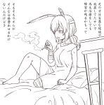  1girl amputee animal_ears bandages bed bunny_ears cigarette half-closed_eyes jeno looking_down open_mouth seiran_(touhou) touhou translation_request 