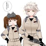  2girls alternate_costume asymmetrical_hair black_gloves braid breasts brown_eyes brown_hair cypress flat_chest ghostbusters gloves goggles goggles_on_head jumpsuit kantai_collection large_breasts long_hair multiple_girls proton_pack ryuujou_(kancolle) silver_hair single_braid speech_bubble translation_request twintails uniform unryuu_(kancolle) very_long_hair wavy_hair 
