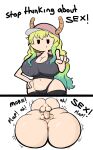  anonymous_artist anus comic female from_front_position genitals horn horned_humanoid human humanoid larger_female male male/female mammal mating_press miss_kobayashi&#039;s_dragon_maid navel nipple_outline not_furry onomatopoeia penetration penis pussy quetzalcoatl_(dragon_maid) sex size_difference sound_effects stop_thinking_about_sex text 