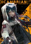  1girl a0lp absurdres animal_ears arknights background_text bangs black_hair black_sweater blush breasts character_name chocolate coat cowboy_shot eyebrows_visible_through_hair fur-trimmed_hood fur_trim gradient_hair highres hood hooded_coat jewelry long_hair long_sleeves looking_at_viewer medium_breasts mouth_hold multicolored_hair necklace open_clothes open_coat open_mouth qr_code red_hair revision solo sweater tail texas_(arknights) texas_(winter_messenger)_(arknights) two-tone_background very_long_hair white_coat wolf_ears wolf_girl wolf_tail yellow_eyes 
