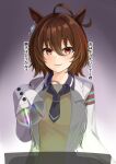  1girl agnes_tachyon_(umamusume) ahoge animal_ears bangs black_neckwear black_shirt breasts brown_hair collared_shirt commentary_request eyebrows_visible_through_hair hair_between_eyes highres horse_ears labcoat looking_at_viewer medium_breasts mitsumine_raimu open_clothes parted_lips red_eyes shirt silhouette smile solo sweater_vest translation_request umamusume upper_body vial 