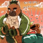  anthro ashigara blush bodily_fluids canid canine canis clothing crying domestic_dog duo fingerless_gloves gloves green_hair hair handwear hiryuuuuuuuuu hug jacket male male/male mammal ponytail tears tokyo_afterschool_summoners topwear ursid video_games yasuyori 