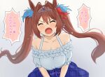  1girl animal_ears bangs bare_shoulders blue_skirt blush bow breasts brown_hair cleavage closed_eyes collarbone commentary_request daiwa_scarlet_(umamusume) eyebrows_visible_through_hair facing_viewer fang frilled_shirt frills grey_background hair_between_eyes hair_bow hair_intakes horse_ears long_hair medium_breasts off-shoulder_shirt off_shoulder open_mouth plaid plaid_skirt red_bow shibasaki_shouji shirt simple_background skirt solo tears tiara translated twintails umamusume v-shaped_eyebrows very_long_hair wavy_mouth white_shirt 