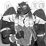  aaassstaro anthro armor black_body black_fur black_wings blush clothing digital_media_(artwork) duo eye_patch eyebrows eyewear felid feline fur grabbing_hand greyscale hair hand_holding hand_on_chest human japanese_text long_hair male male/male mammal monochrome muscular muscular_anthro muscular_male open_mouth rubber rubber_suit simple_background smile text tezcatlipoca tokyo_afterschool_summoners twink_protagonist_(tas) video_games white_background wings 
