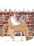  anthro chair clothing detective dress_shirt felid furniture hair hat headgear headwear kokezoy male mammal newspaper nomad_(tas) pantherine pipe reading red_hair shirt smoking solo tiger tokyo_afterschool_summoners topwear video_games 