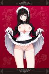  breasts kyokucho maid nipples no_bra open_shirt pantsu panty_pull skirt_lift string_panties 