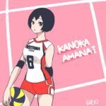  1girl amanai_kanoka ball bare_shoulders black_hair borio_dover breasts character_name expressionless eyebrows eyelashes haikyuu!! holding holding_ball looking_to_the_side shirt short_hair shorts simple_background solo sportswear standing volleyball_uniform 