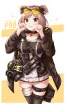  1girl absurdres bag bangs black_choker black_legwear breasts brown_eyes brown_jacket character_name choker collarbone daisy_cutter double_bun eyebrows_visible_through_hair eyewear_on_head feet_out_of_frame gas_mask girls_frontline hands_up highres jacket light_brown_hair looking_at_viewer medium_breasts medium_hair open_clothes open_jacket p90_(girls_frontline) simple_background smile solo standing thighhighs 