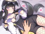  1girl animal_collar animal_ears bangs bare_shoulders black_hair blue_archive blue_eyes blush breasts collar commentary_request dog_ears dog_girl dog_tags dog_tail eyebrows_visible_through_hair fishnet_legwear fishnets goggles goggles_on_head halo hand_on_another&#039;s_stomach heart hibiki_(blue_archive) jacket long_hair looking_at_viewer lying medium_breasts off_shoulder on_back open_clothes open_jacket overalls paw_pose petting pov solo spoken_heart tail tail_wagging twintails ushimittsu white_jacket 