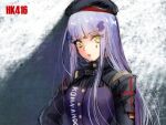  1girl bangs beret black_headwear blue_hair blunt_bangs character_name eyebrows_visible_through_hair facial_mark girls_frontline green_eyes hair_ornament hat hk416_(girls_frontline) jacket light_purple_hair long_hair looking_at_viewer shadow shoukaki_(earthean) sidelocks solo straight_hair upper_body 