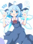  (9) 1girl :o absurdres ahoge blue_bow blue_dress blue_eyes blue_hair bow breasts cirno commentary_request do_(4-rt) dress eyebrows_visible_through_hair hair_bow hands_up highres ice ice_wings large_bow looking_at_viewer puffy_short_sleeves puffy_sleeves short_hair short_sleeves simple_background small_breasts solo touhou v-shaped_eyebrows white_background wings 