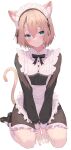  animal_ears jun_(aousa0328) maid tagme tail 