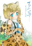  1girl animal_ears arizonan_jaguar_(kemono_friends) bare_shoulders blonde_hair blue_eyes blue_neckwear blush chiki_yuuko commentary_request cowboy_shot elbow_gloves extra_ears eyebrows_visible_through_hair flying_sweatdrops fur_collar gloves high-waist_skirt jaguar_ears jaguar_girl jaguar_print jaguar_tail kemono_friends necktie pleated_skirt print_gloves print_skirt shirt short_hair skirt sleeveless solo suspender_skirt suspenders tail translation_request white_fur white_shirt 