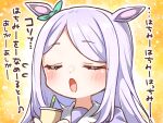  1girl animal_ears bangs blush closed_eyes commentary_request cup disposable_cup drinking_straw ear_ribbon eyebrows_visible_through_hair facing_viewer flying_sweatdrops green_ribbon highres horse_ears jako_(jakoo21) long_hair mejiro_mcqueen_(umamusume) open_mouth outline portrait purple_hair ribbon school_uniform shirt solo swept_bangs tracen_school_uniform translation_request umamusume white_outline white_shirt 