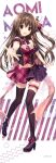  garter heels karomix karory thighhighs 