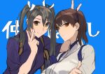  2girls background_text blue_background brown_eyes brown_hair bunny_ears_prank fukazaki grey_hair highres japanese_clothes kaga_(kancolle) kantai_collection long_hair looking_at_viewer multiple_girls side_ponytail simple_background tasuki twintails upper_body v zuikaku_(kancolle) 