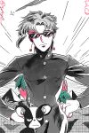  1boy aircraft airplane denjinq earrings halftone hands_on_hips iggy_(jojo) jewelry jojo_no_kimyou_na_bouken kakyoin_noriaki leaf looking_at_viewer plant pyramid short_hair spot_color stardust_crusaders sunglasses tree twitter_username 