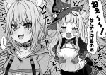  2girls :3 animal_collar animal_ear_fluff animal_ears bangs blunt_bangs breasts capelet cat_ears collar commentary_request dress flat_chest gloves gothic_lolita greyscale hat hololive hood hoodie large_breasts leg_up lolita_fashion monochrome multiple_girls murasaki_shion nekomata_okayu open_mouth smile sweat sweater tilted_headwear translation_request virtual_youtuber witch_hat yukinojou_yakan 