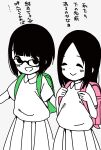  2girls :d backpack bag bangs blunt_bangs blush closed_eyes closed_mouth collared_shirt commentary dot_nose facing_viewer forehead glasses grey_background happy highres hirai_(mitsuboshi_colors) holding_strap katsuwo_(cr66g) long_hair looking_at_viewer mitsuboshi_colors multiple_girls open_mouth parted_bangs partially_colored pleated_skirt randoseru school_uniform shirt shirt_tucked_in short_hair short_sleeves simple_background skirt smile spot_color standing tadokoro_(mitsuboshi_colors) translation_request 