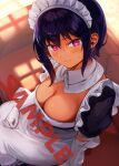  1girl black_hair blush breasts cleavage closed_mouth elbow_gloves eyebrows_visible_through_hair gloves konbu_wakame large_breasts lilith_(saikin_yatotta_maid_ga_ayashii) looking_at_viewer maid maid_headdress mole mole_on_breast mole_under_eye puffy_short_sleeves puffy_sleeves purple_eyes saikin_yatotta_maid_ga_ayashii short_hair short_sleeves smile solo watermark white_gloves 