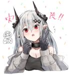  1girl 1other arknights bangs bare_shoulders black_choker black_gloves blush breasts choker cleavage commentary_request confetti cropped_torso doctor_(arknights) gloves hair_between_eyes hands_up highres horns long_hair looking_at_viewer mudrock_(arknights) open_mouth raw_egg_lent red_eyes silver_hair simple_background translation_request upper_body w white_background 