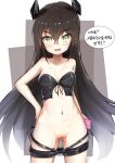  1girl absurdres bangs black_hair blush breasts clothes_pull condom ever_(nann2013) girls_frontline highres judge_(girls_frontline) long_hair medium_breasts navel pants pants_pull pussy sangvis_ferri solo tearing_up very_long_hair yellow_eyes 
